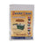 Quick n Clean 4 gallon paint tray liner, available at Johnson Paint & Maine Paine in MA, NH & ME.